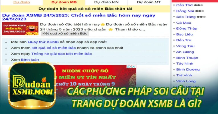 Các phương pháp soi cầu tại trang dự đoán xsmb là gì