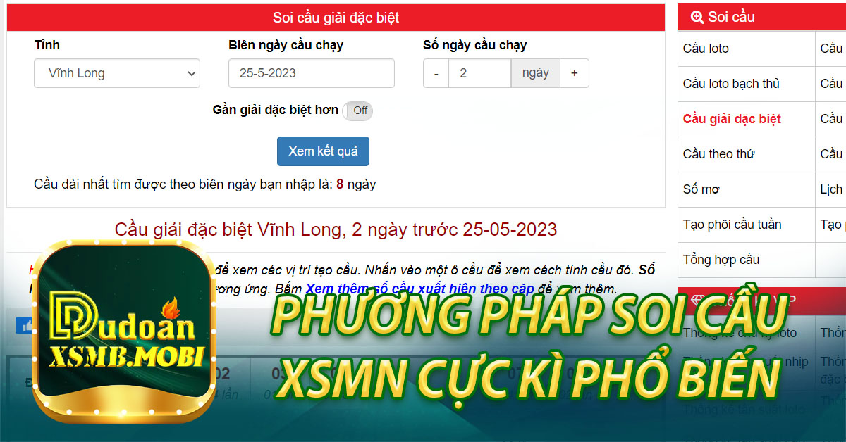 Phương pháp soi cầu XSMN cực kì phổ biến