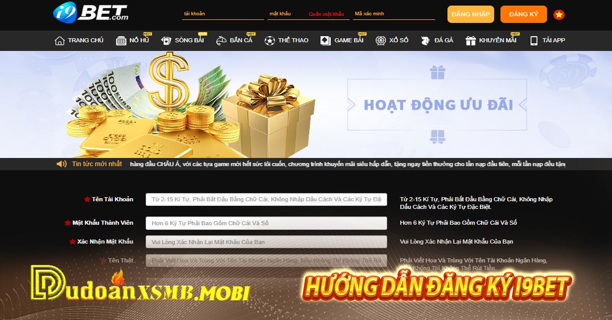 Hướng Dẫn Đăng Ký I9BET